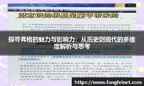 米兰